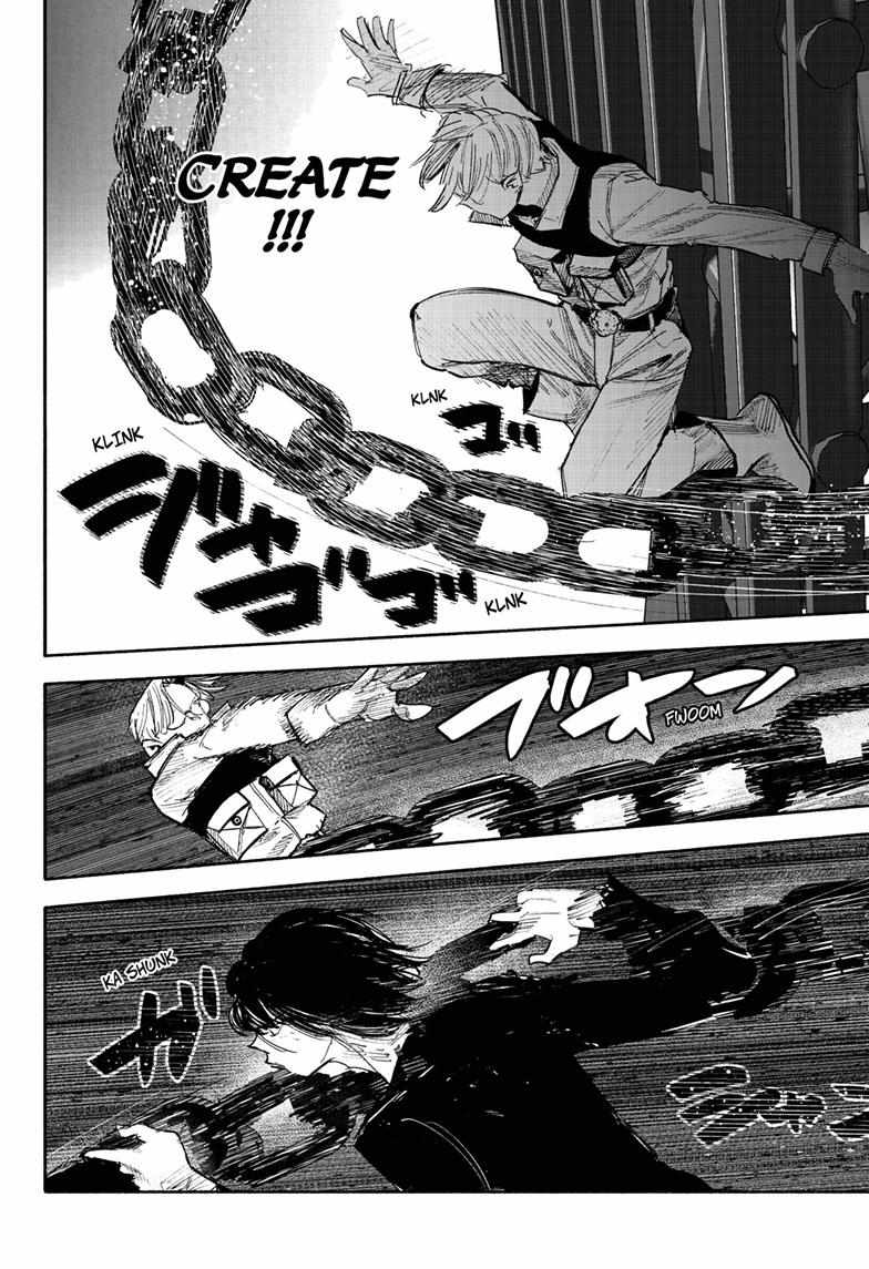 Choujin X, Chapter 41.4 image 09